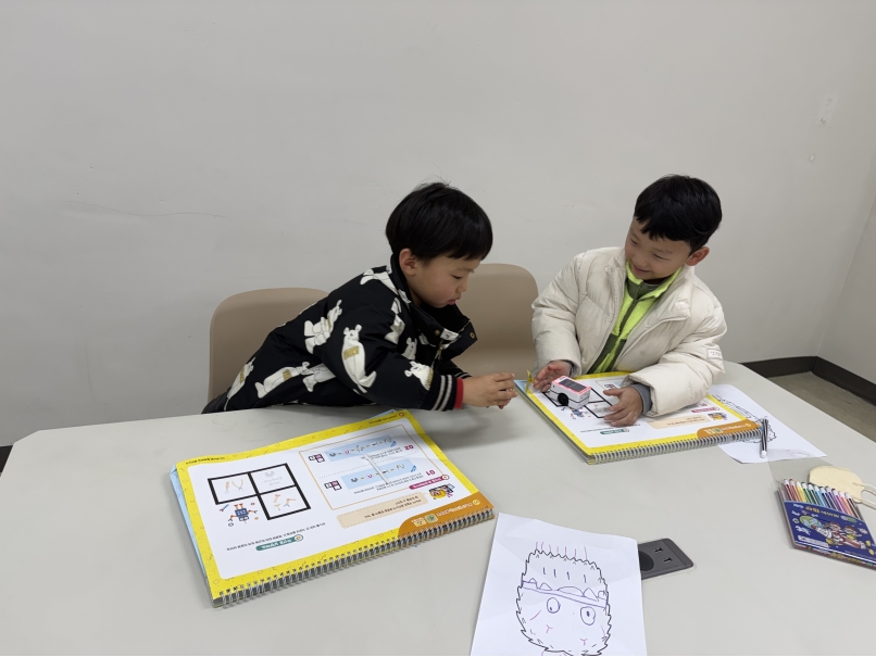 [심화]1학기 유치STEAM Kids(6세)(2월)의 3번째 이미지