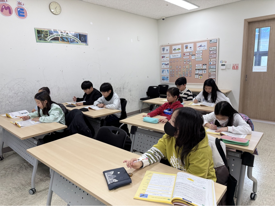 겨울방학 심화캠프(오후반)의 3번째 이미지