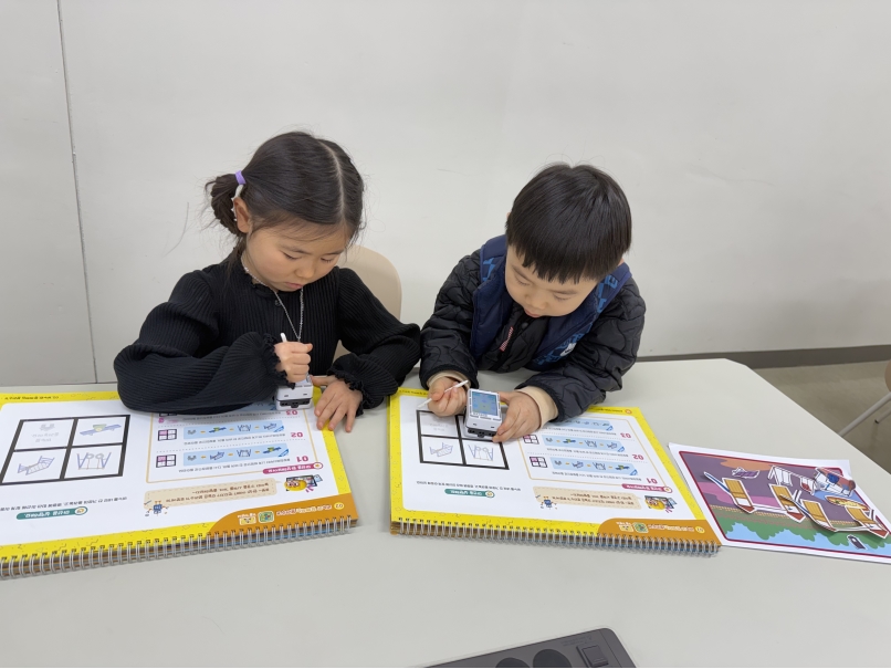 [심화]1학기 유치STEAM Kids(6세)(2월)의 5번째 이미지