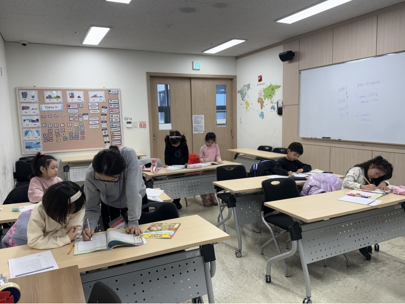 겨울방학 심화캠프(오전반)의 6번째 이미지