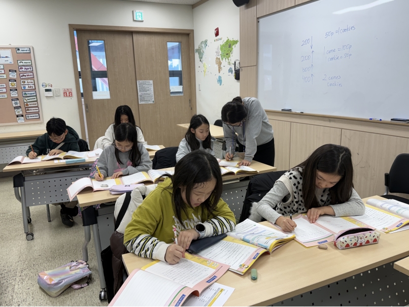 겨울방학 심화캠프(오후반)의 5번째 이미지