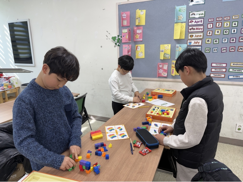 겨울방학 심화캠프(오후반)의 8번째 이미지