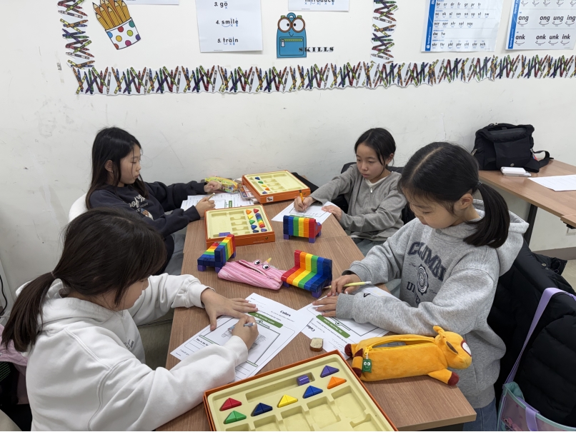 겨울방학 심화캠프(오후반)의 9번째 이미지