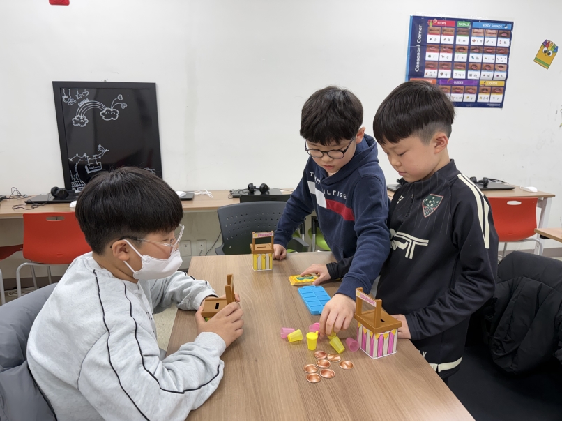 겨울방학 심화캠프(오전반)의 8번째 이미지