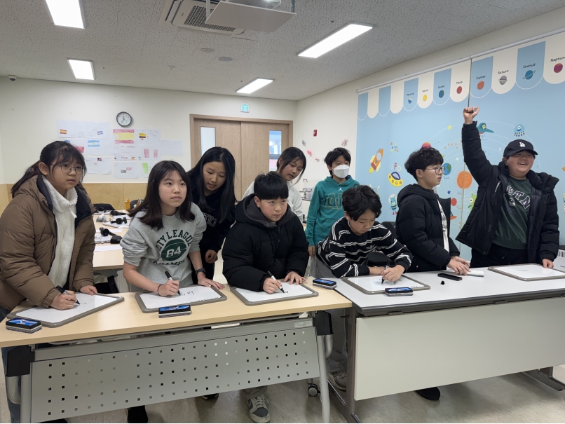 겨울방학 심화캠프(오전반)의 9번째 이미지