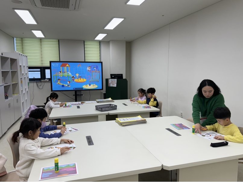[심화]1학기 유치STEAM Kids(7세)(2월)의 4번째 이미지