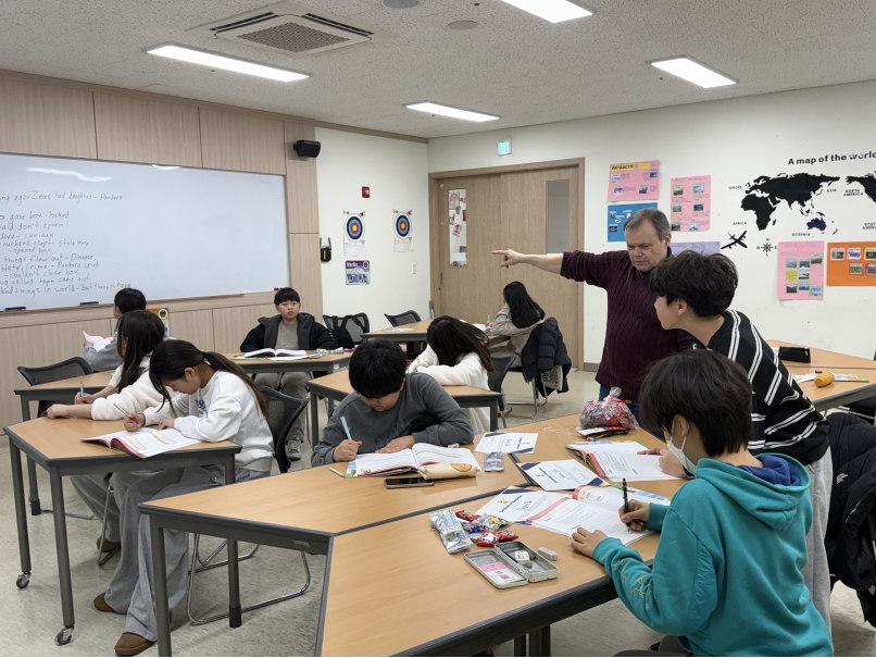 겨울방학 심화캠프(오전반)의 10번째 이미지