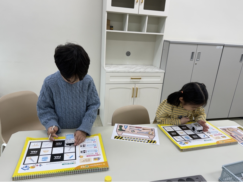 [심화]1학기 유치STEAM Kids(6세)(2월)의 6번째 이미지
