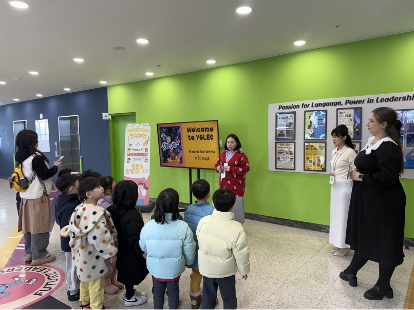 남인천어린이집(03.05.)의 1번째 이미지
