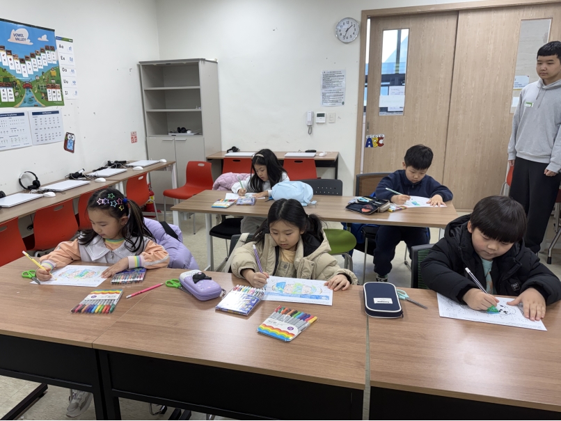 3월 Special Saturday(03.07.오후반)의 2번째 이미지