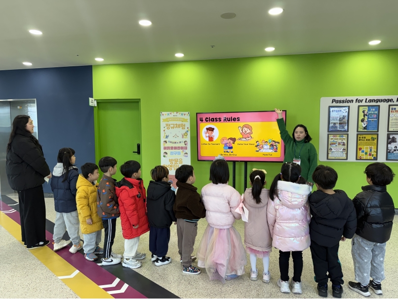 해맑은어린이집(03.10.)의 1번째 이미지