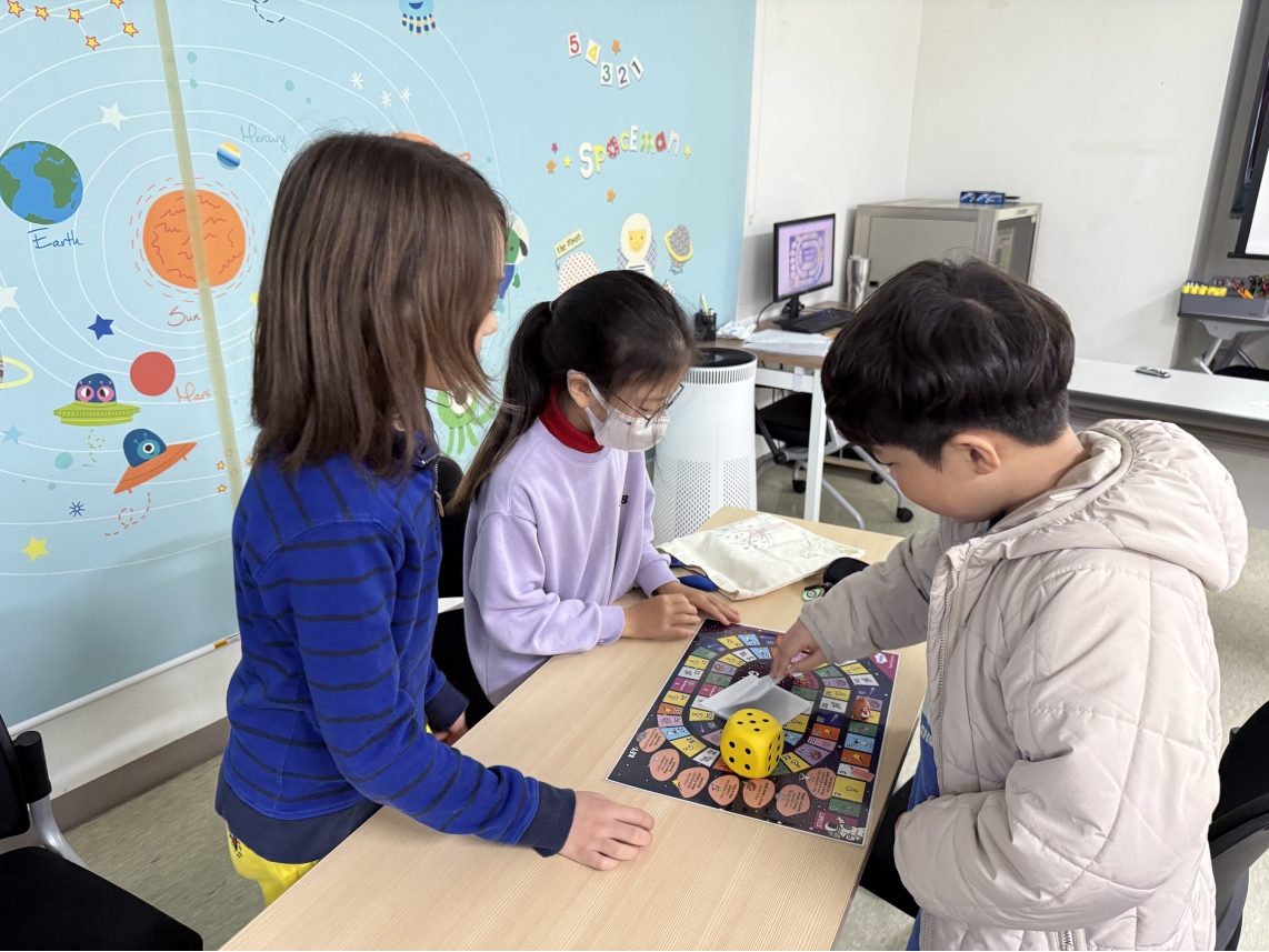 3월 Special Saturday(03.14.오전반)의 5번째 이미지