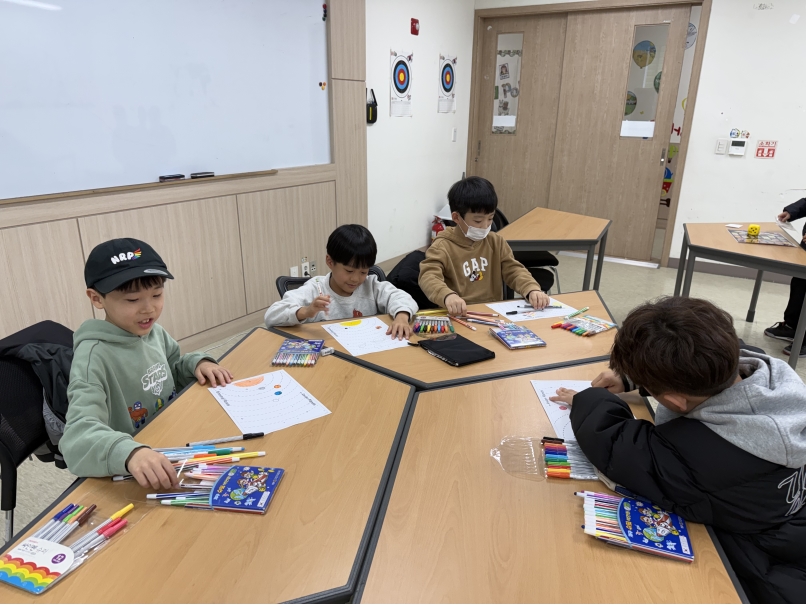 3월 Special Saturday(03.14.오전반)의 1번째 이미지