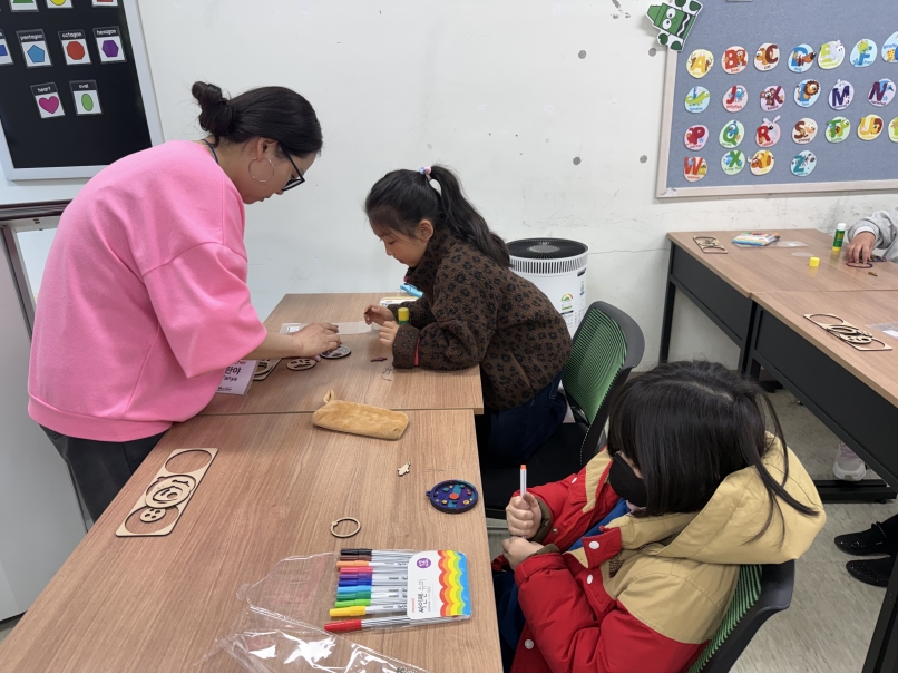 3월 Special Saturday(03.14.오전반)의 9번째 이미지