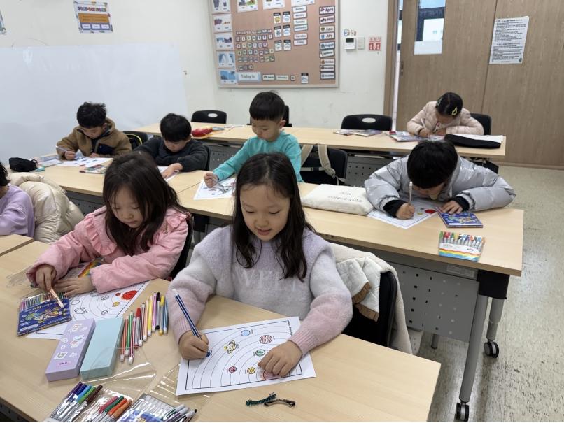 3월 Special Saturday(03.14.오전반)의 6번째 이미지