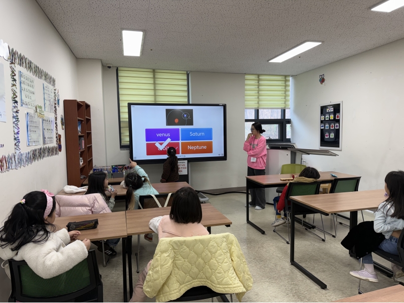 3월 Special Saturday(03.14.오전반)의 8번째 이미지