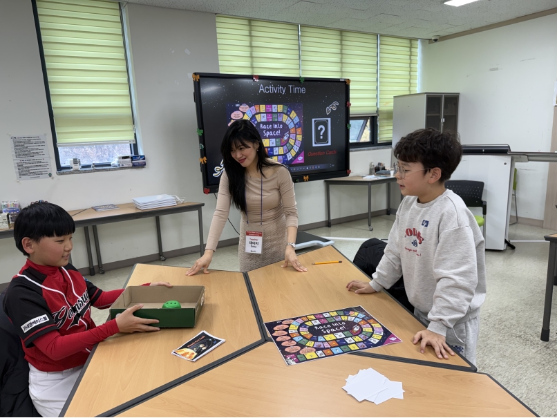 3월 Special Sautrday(03.14. 오후반)의 8번째 이미지