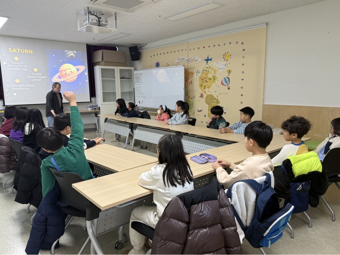 3월 Special Sautrday(03.14. 오후반)의 6번째 이미지