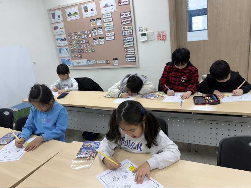 3월 Special Sautrday(03.14. 오후반)의 3번째 이미지