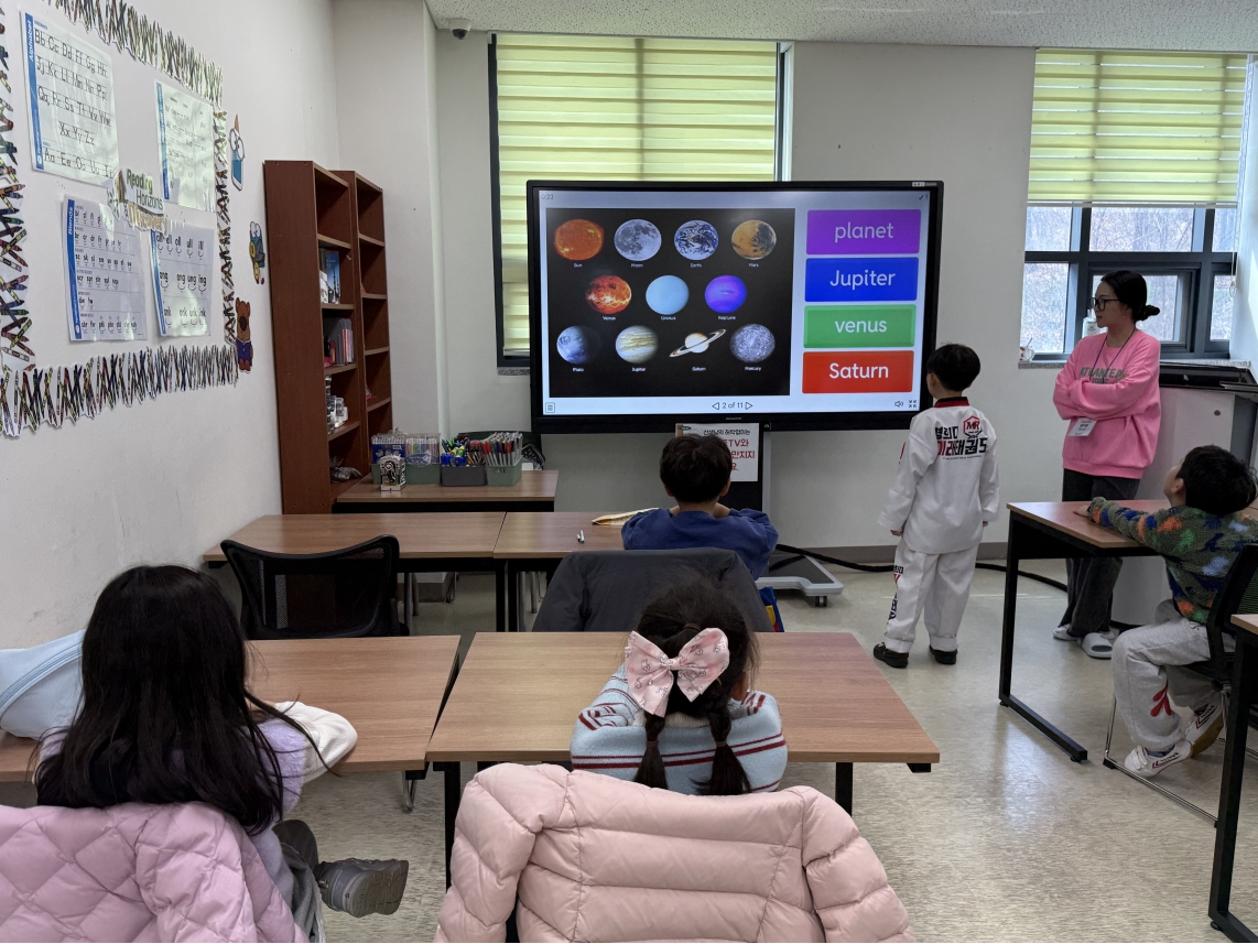 3월 Special Sautrday(03.14. 오후반)의 1번째 이미지