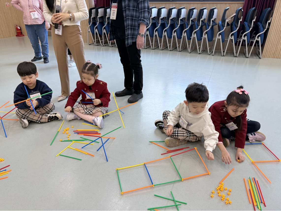 온누리비전유치원(03.17.)의 10번째 이미지