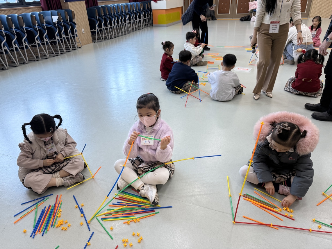 온누리비전유치원(03.17.)의 9번째 이미지