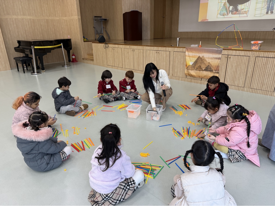 온누리비전유치원(03.17.)의 8번째 이미지