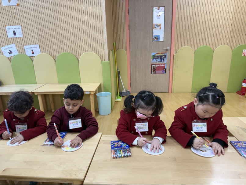 온누리비전유치원(03.17.)의 4번째 이미지