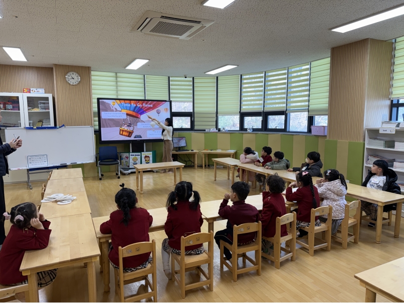 온누리비전유치원(03.17.)의 1번째 이미지