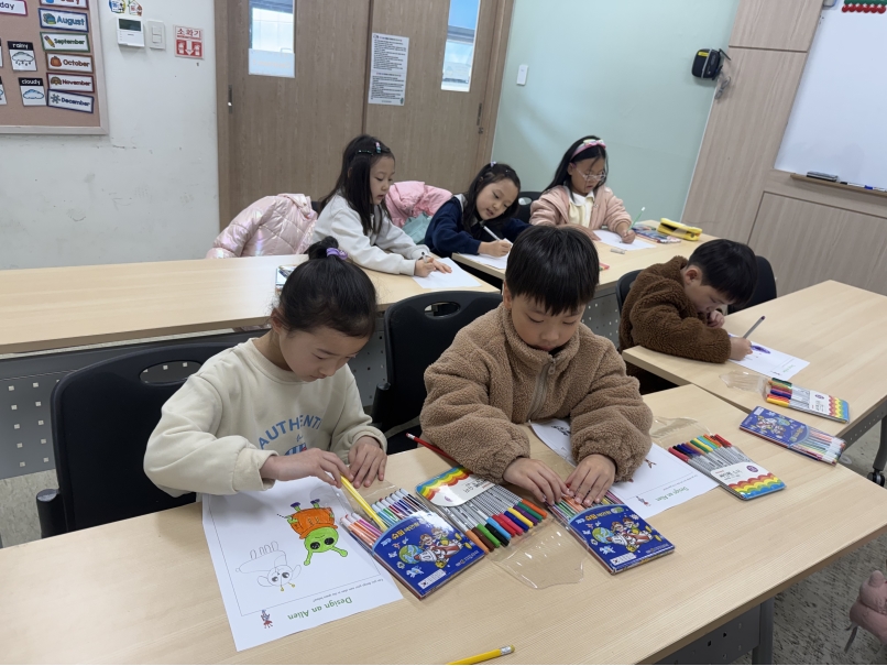 3월 Special Saturday(03.21.오전반)의 2번째 이미지