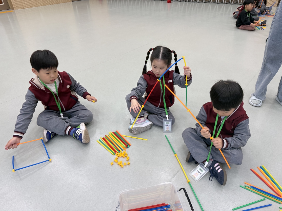 연수유치원(04.02.)의 6번째 이미지