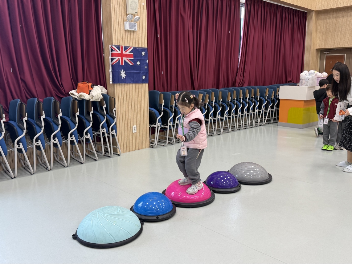 연수유치원(04.03.)의 5번째 이미지