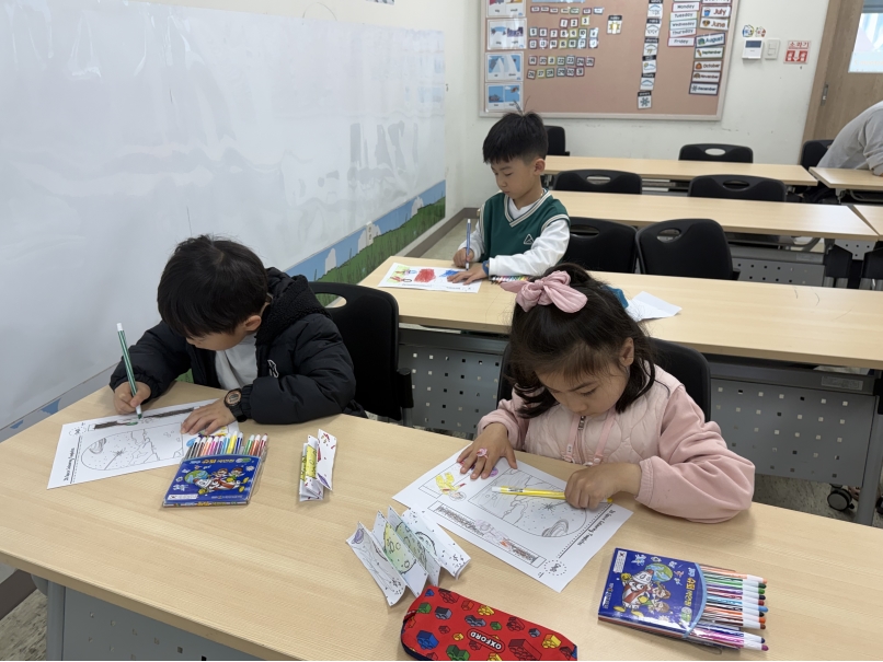 4월 Special Saturday(04.04.오전반)의 5번째 이미지