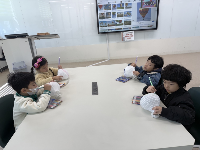 예일어린이집(04.07.)의 4번째 이미지