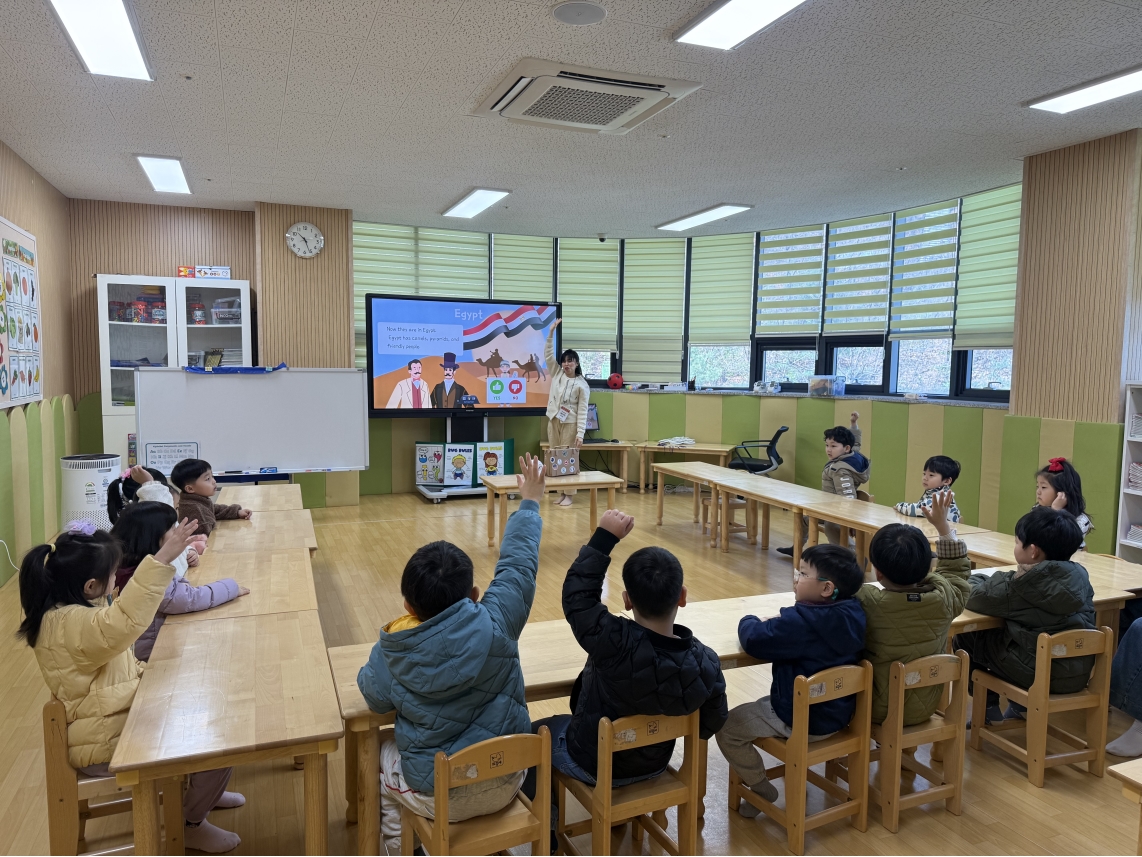 예일어린이집(04.07.)의 1번째 이미지