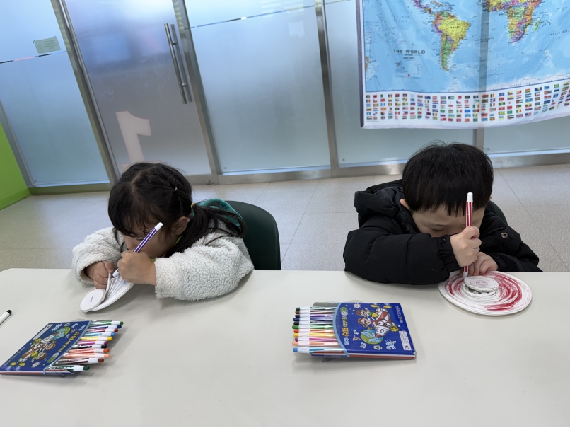 니트꿈나무어린이집(04.08.)의 2번째 이미지