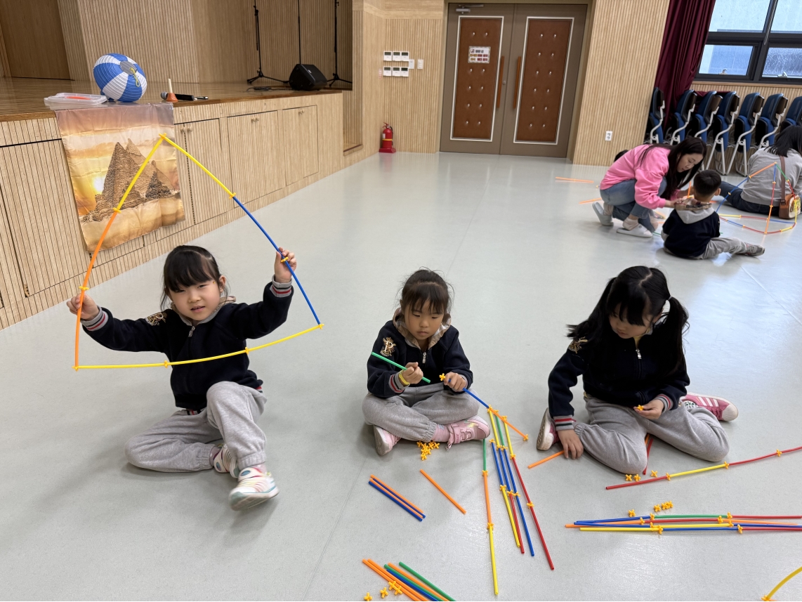 애플어린이집(04.09.)의 8번째 이미지