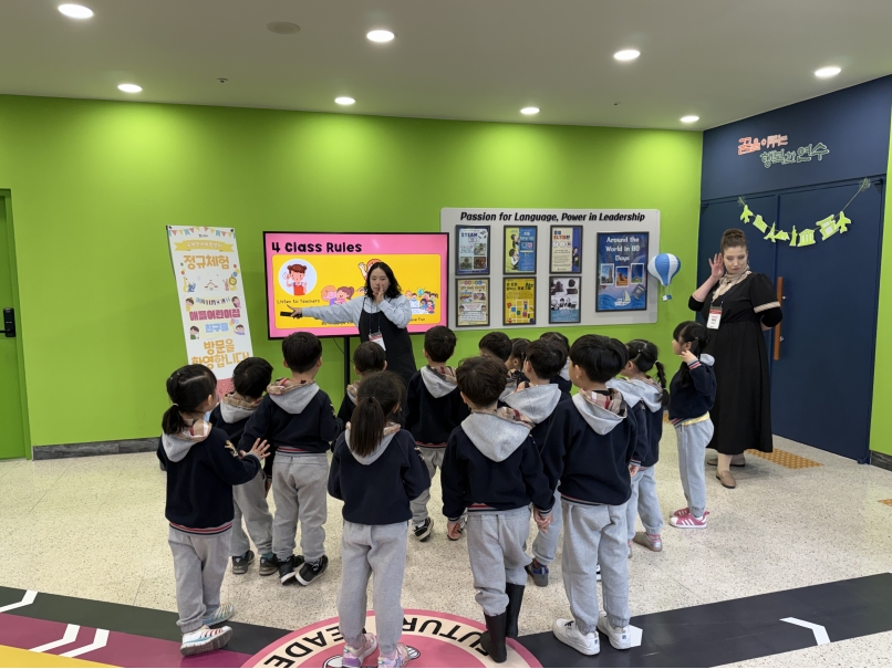 애플어린이집(04.09.)의 1번째 이미지