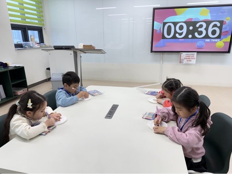 파랑새어린이집(04.10.)의 5번째 이미지