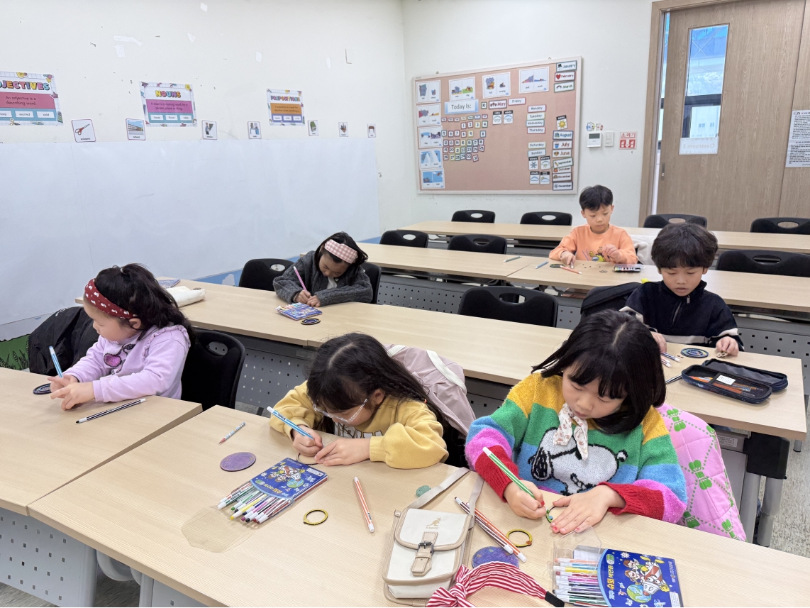 4월 Special Saturday(04.11.오후반)의 4번째 이미지