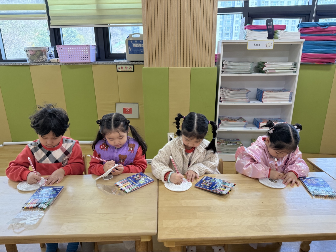 다샘유치원(04.14.)의 1번째 이미지