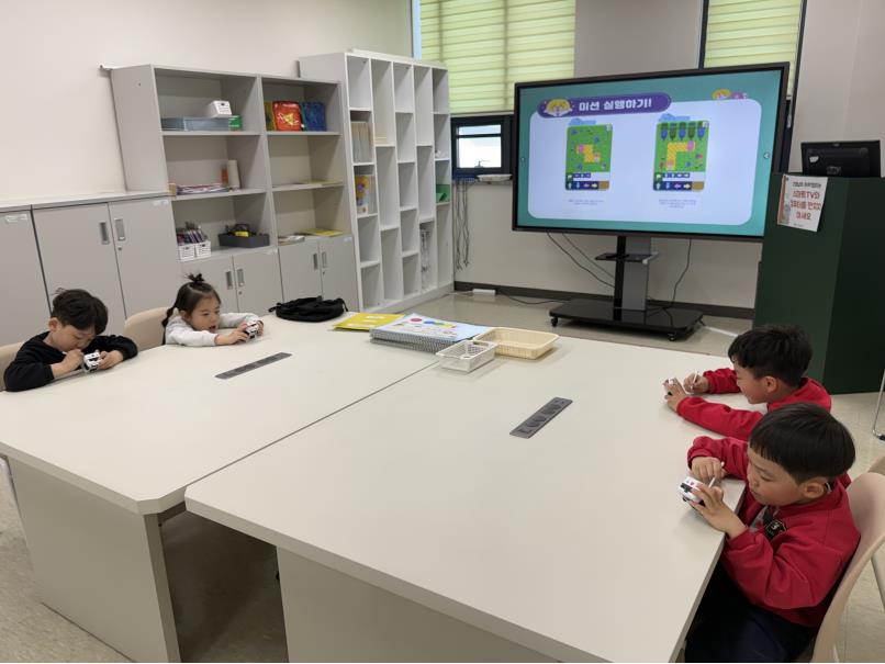 [심화]2학기 유치STEAM Kids(6세)(4월)의 1번째 이미지