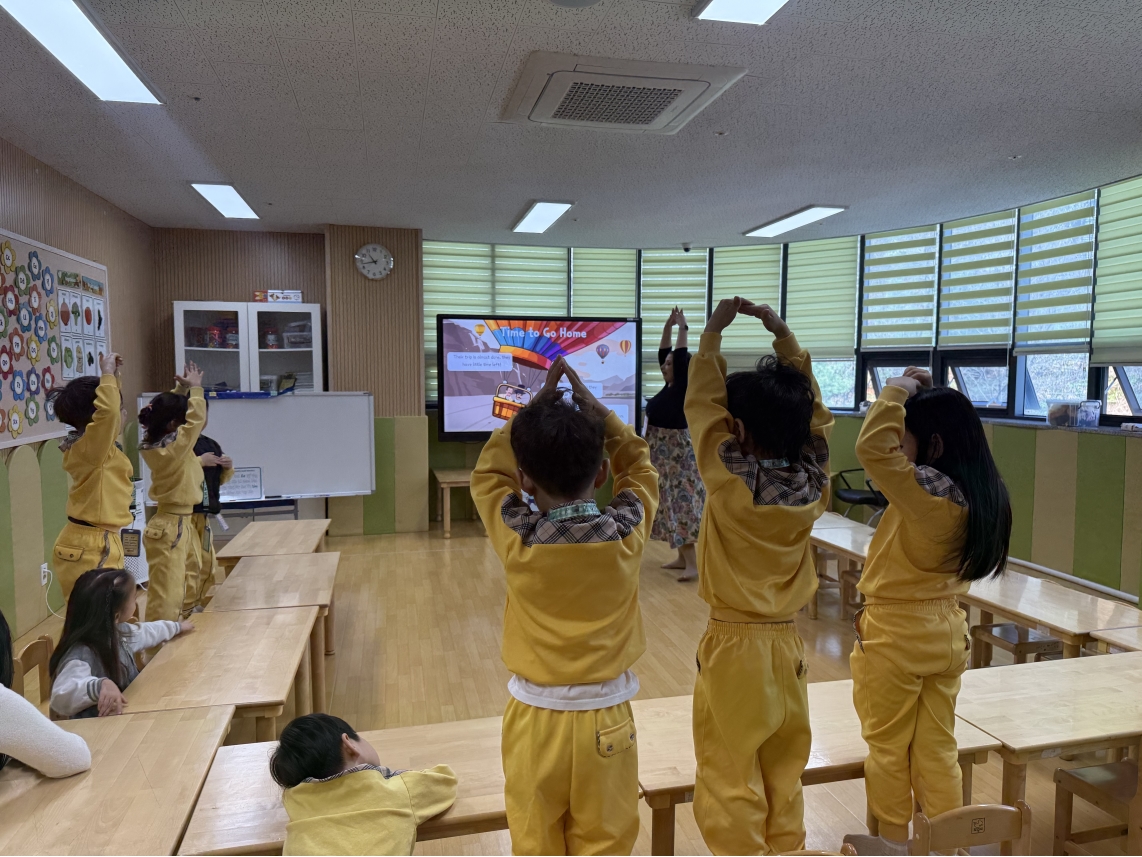 바다의 별 유치원(04.15.)의 1번째 이미지