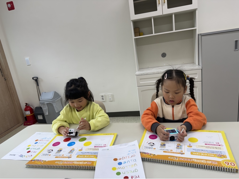 [심화]2학기 유치STEAM Kids(7세)(4월)의 3번째 이미지