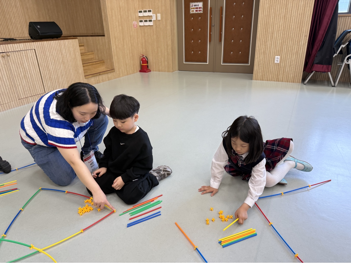 바다의 별 유치원(04.16)의 8번째 이미지