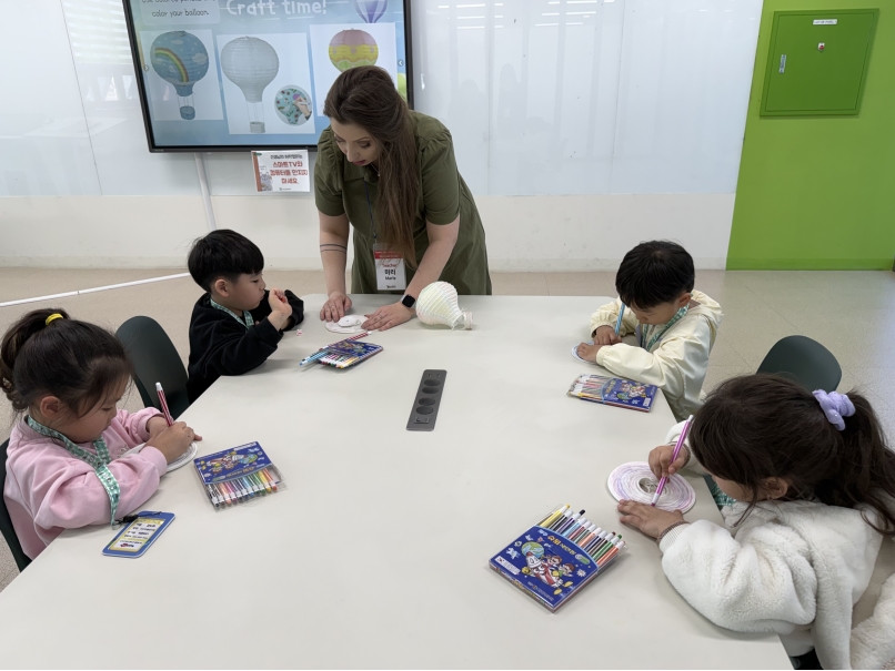 바다의 별 유치원(04.16)의 2번째 이미지