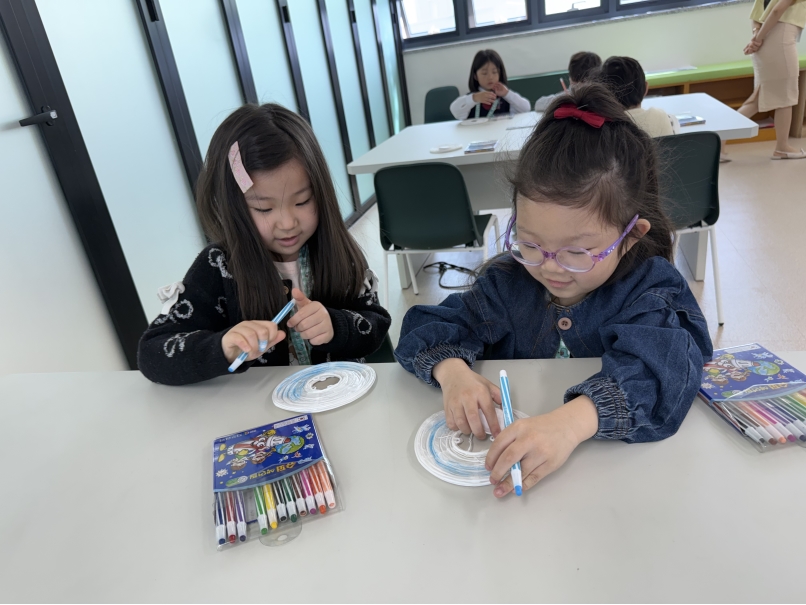 바다의 별 유치원(04.16)의 3번째 이미지