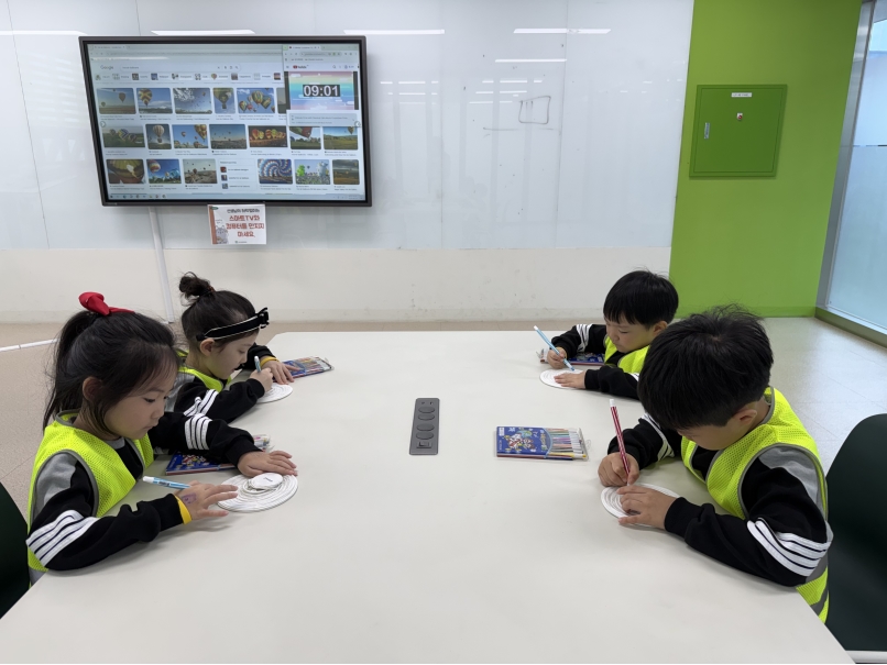 송도랜드마크시티 어린이집(04.17)의 4번째 이미지