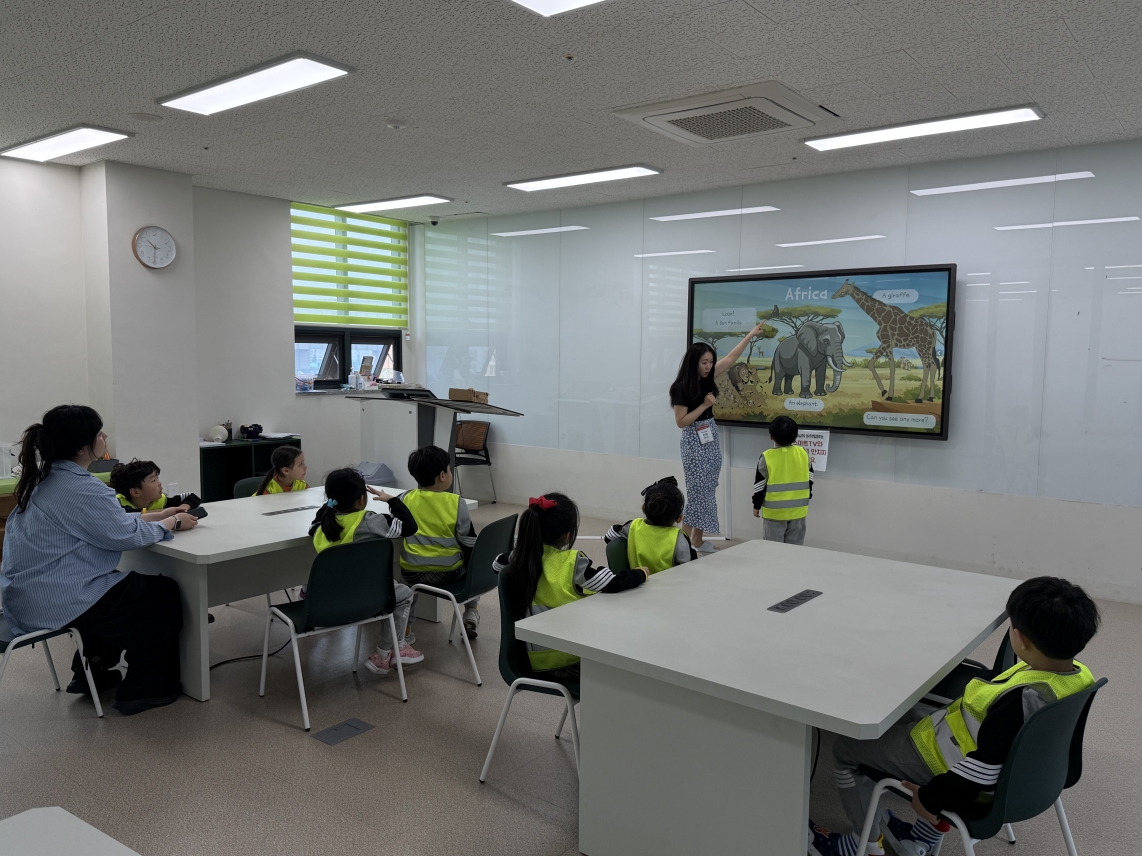 송도랜드마크시티 어린이집(04.17)의 3번째 이미지