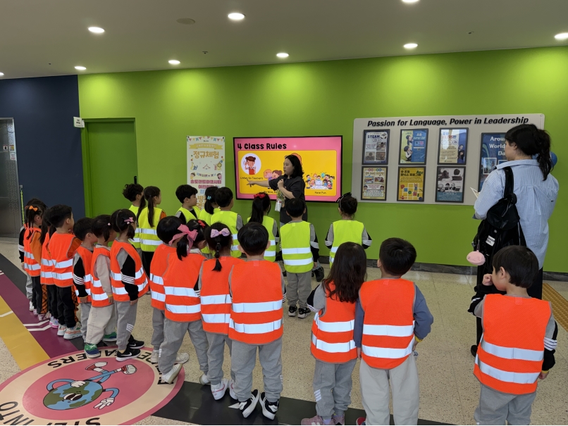 송도랜드마크시티 어린이집(04.17)의 1번째 이미지